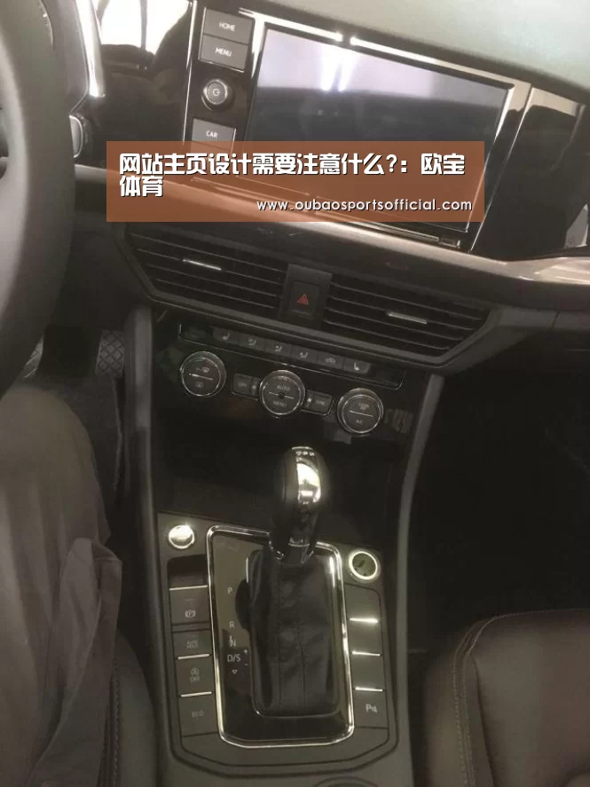 欧宝娱乐