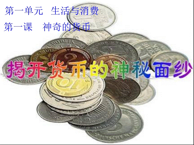 欧宝娱乐