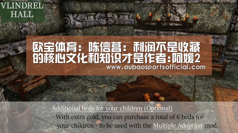 欧宝直播