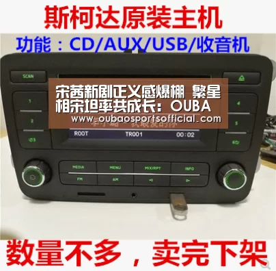宋茜新剧正义感爆棚 繁星相宋坦率共成长:OUBAO SPORTS(图1) 欧宝直播