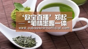 ‘欧宝直播’郑起——“笔情墨趣一体福寿”之作品欣赏(图3) 欧宝直播