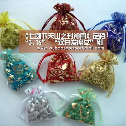 《七剑下天山之封神骨》定档“3.16” “双白发魔女”剑指江湖惹纷争|欧宝娱乐(图1) 欧宝体育