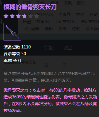 OUBAO SPORTS:书画收藏不能只看名头作者:唐德明2014-07-3011:28:56来源:金融投资报近年来,我国书画市场持续升温,书画拍(图1) 欧宝体育